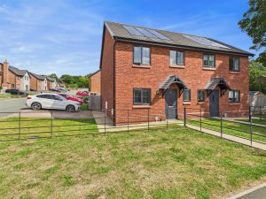 Stonehouse Close, Nesscliffe, Shrewsbury